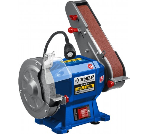 ПТЛ-150 Заточный станок с шлифовальной лентой d150мм 300Вт ЗУБР