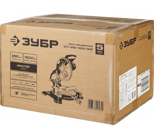Пила торцовочная ЗУБР ЗПТ-255-1800 ЛМ2 255*30мм, 1600Вт