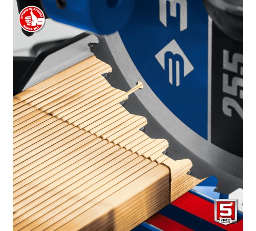 Пила торцовочная ЗУБР Профессионал ППТ-255-П