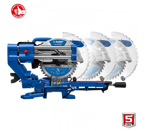 Пила торцовочная ЗУБР Профессионал ППТ-255-П