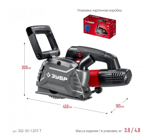 Штроборез ЗУБР ЗШ-30-1205 Т