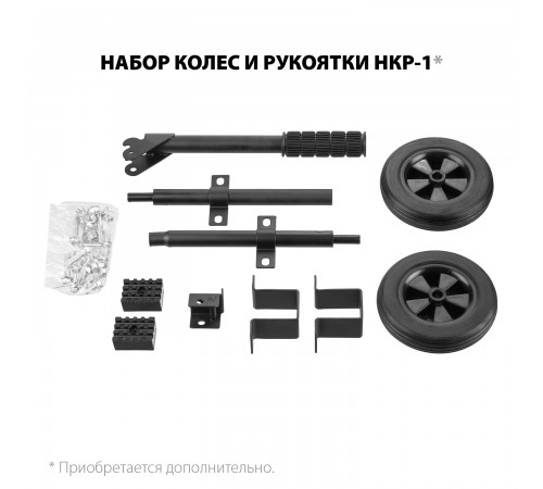 Генератор бензиновый ЗУБР СБ-3300