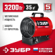 ТП-3 Тепловая электрическая пушка Зубр 3кВт
