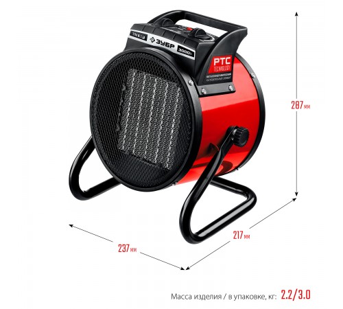 ТПК-3Р Тепловая электрическая пушка Зубр 3кВт