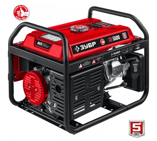 Генератор бензиновый ЗУБР СБ-5500