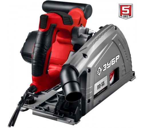 ПП-55 Пила погружная ЗУБР d165мм, 1200Вт