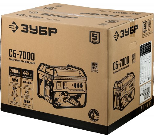 Генератор бензиновый ЗУБР СБ-7000
