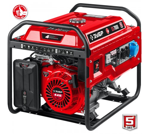 Генератор бензиновый ЗУБР СБ-7000