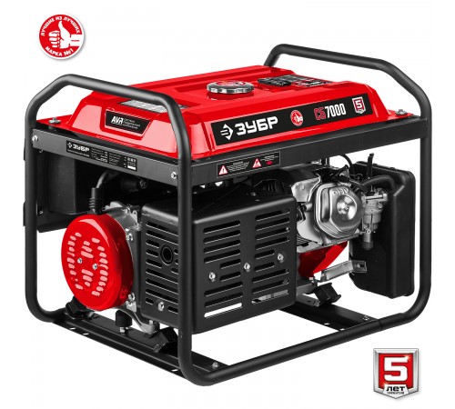 Генератор бензиновый ЗУБР СБ-7000