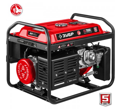 Генератор бензиновый ЗУБР СБ-7000Е