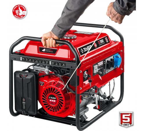 Генератор бензиновый ЗУБР СБ-7000Е
