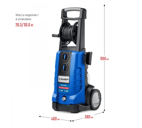 АВД-П240 Мойка высокого давления ЗУБР 240 Атм, 3300 Вт, П-165, Профессионал