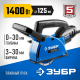 Штроборез ЗУБР ЗШ-П30-1400 ПСТ