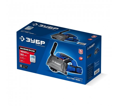 Штроборез ЗУБР ЗШ-П30-1600 ПСТ