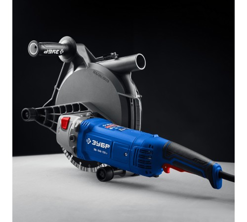 Штроборез ЗУБР Профессионал ЗШ-П45-2200 ПТ