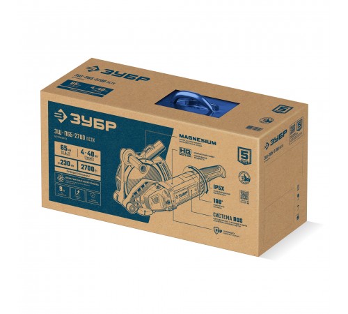 ЗУБР  d 230 мм, 2700 Вт, 65 мм, штроборез (бороздодел), метал. ящик, Профессионал (ЗШ-П65-2700 ПСТК)