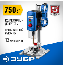 ВСС-П750 Станок вертикально-сверлильный ЗУБР Профессионал  750ВТ, 13мм