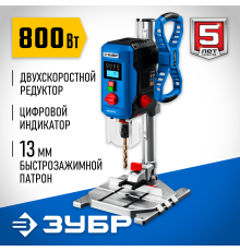 ВСС-П800 Станок вертикально-сверлильный ЗУБР Профессионал  800ВТ, 13мм
