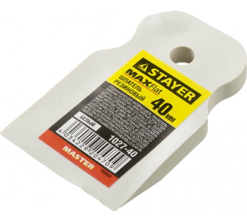 Шпатель резиновый STAYER MAXFlat, 40 мм, эластичный, для затирки швов, белый 1027-40