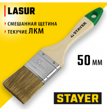 01031-50 Кисть плоская STAYER LASUR-STANDART, смешанная щетина, деревянная ручка, 50 мм