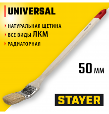 0111-50 Кисть радиаторная STAYER EURO, светлая натуральная щетина, деревянная ручка, 50 мм