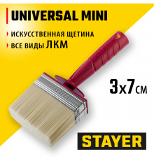 01824-07 Макловица STAYER MASTER, пластмассовый корпус, 30х70 мм