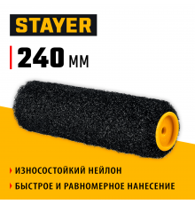 STAYER  PUTTY 80 мм, 240 мм, 8 мм ручка, ролик для шпатлевки, PROFESSIONAL (02642-24)