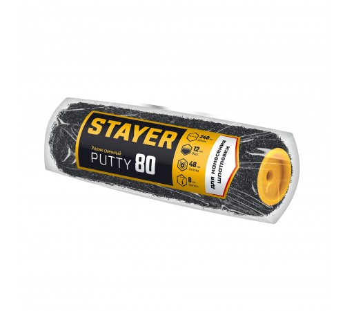 STAYER  PUTTY 80 мм, 240 мм, 8 мм ручка, ролик для шпатлевки, PROFESSIONAL (02642-24)