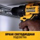 Шуруповерт аккумуляторный DeWalt DCD 708P2T