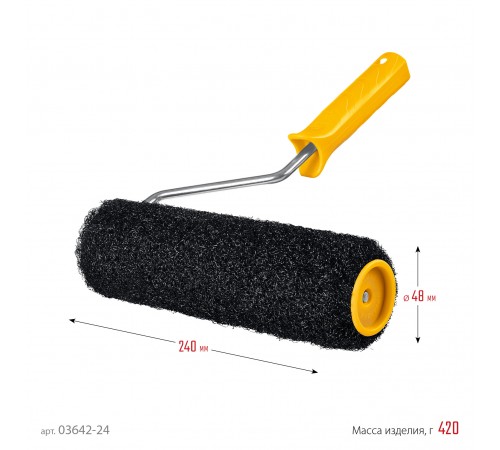 Валик для шпатлевки STAYER PUTTY 80 мм, 240 мм, 8 мм ручка,, PROFESSIONAL 03642-24