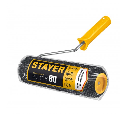 Валик для шпатлевки STAYER PUTTY 80 мм, 240 мм, 8 мм ручка,, PROFESSIONAL 03642-24