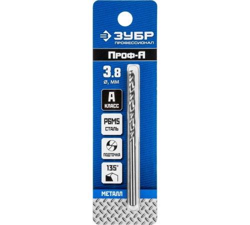 29625-3.8 Сверло по металлу ЗУБР ПРОФ-А 3.8х75мм, сталь P6M5, класс А