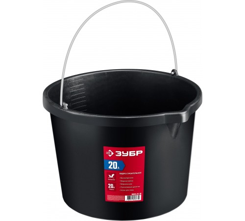 06093-20_z03 Ведро ЗУБР МАСТЕР строительное 20л с носиком