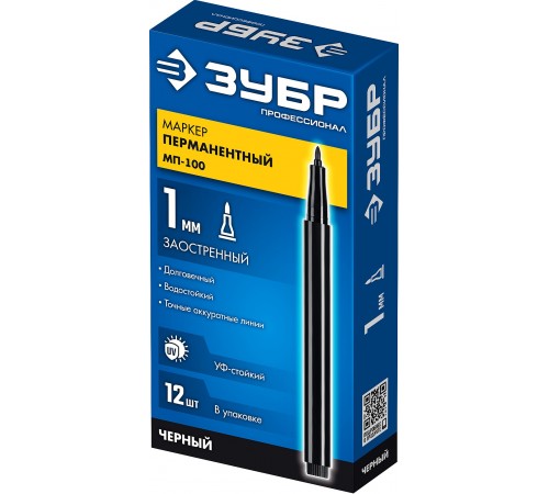 06320-2 Маркер ЗУБР МП-100 черный