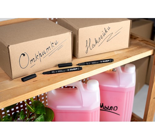 06320-2 Маркер ЗУБР МП-100 черный