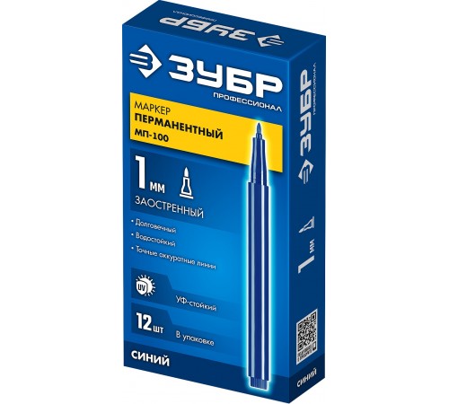 ЗУБР  МП-100 1 мм, заостренный, синий, перманентный маркер, Профессионал (06320-7)