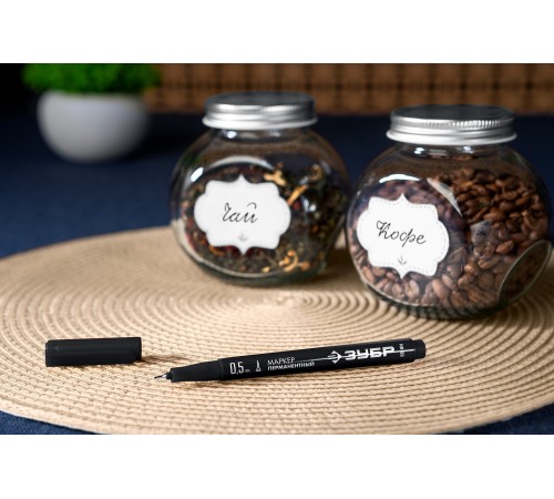 Маркер перманентный ЗУБР Профессионал МП-50 0,5мм черный 06321-2