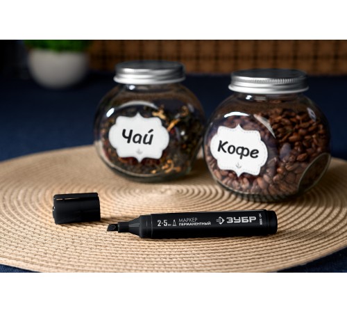 06323-2 Маркер перманентный ЗУБР ПРОФЕССИОНАЛ клиновидный, черный 2-5мм