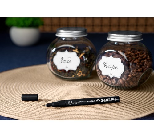 Маркер-краска ЗУБР МК-80 черный, маркер краска Проффесионал 06324-2