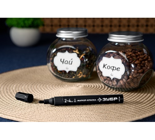 06325-2 Маркер-краска ЗУБР МК-400 черный, круглый наконечник