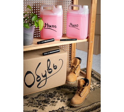 06325-2 Маркер-краска ЗУБР МК-400 черный, круглый наконечник