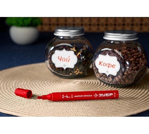 06325-3 Маркер-краска ЗУБР МК-750 красный, круглый наконечник