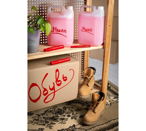 06325-3 Маркер-краска ЗУБР МК-750 красный, круглый наконечник