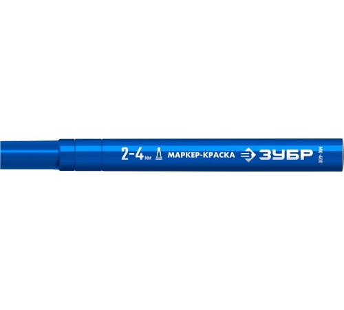 ЗУБР  МК-400 2-4 мм, круглый, синий, маркер-краска, Профессионал (06325-7)