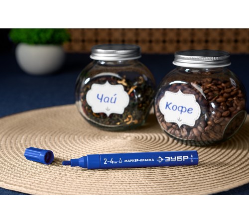 ЗУБР  МК-400 2-4 мм, круглый, синий, маркер-краска, Профессионал (06325-7)