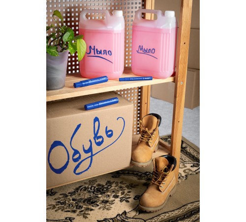 ЗУБР  МК-400 2-4 мм, круглый, синий, маркер-краска, Профессионал (06325-7)