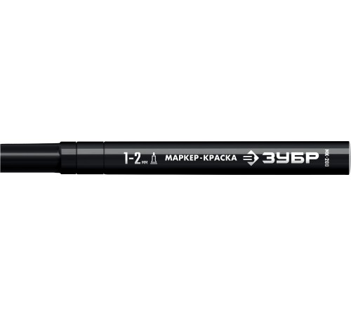 06326-2 Маркер-краска ЗУБР ПРОФЕССИОНАЛ круглый, черный 1мм.