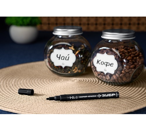 06326-2 Маркер-краска ЗУБР ПРОФЕССИОНАЛ круглый, черный 1мм.