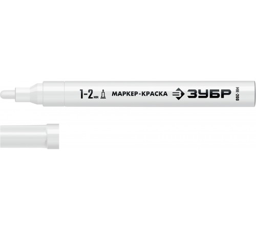Маркер-краска ЗУБР ПРОФЕССИОНАЛ МК-200 круглый, белый 1мм 06326-8