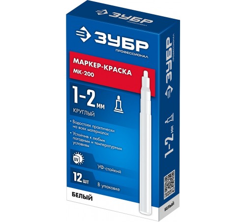 Маркер-краска ЗУБР ПРОФЕССИОНАЛ МК-200 круглый, белый 1мм 06326-8